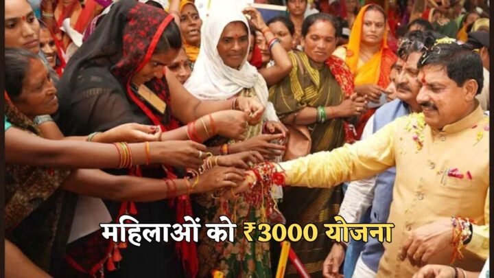 1.27 Crore Women