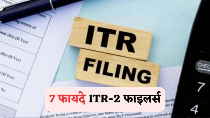 2025 Taxpayer Benefits