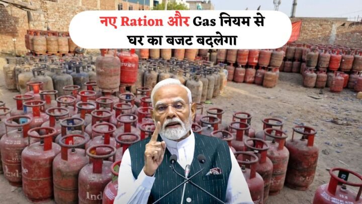 New Gas Regulations