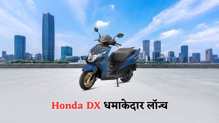 ₹5000 Booking Offer